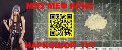 кокаин премиум Лесосибирск