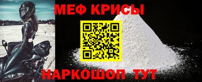 кокаин премиум Лесосибирск