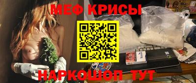 прущая мука Ликино-Дулёво