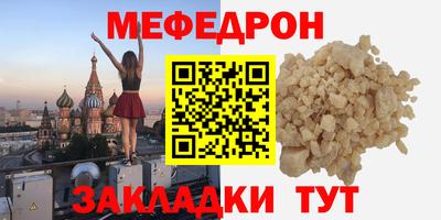COCAINE Ливны