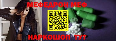 прущая мука Ликино-Дулёво