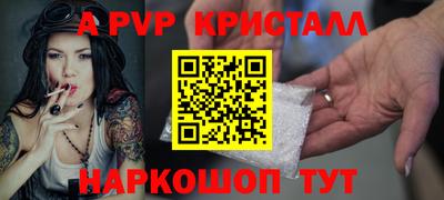 кокаин премиум Лесосибирск