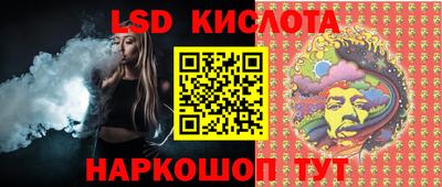 прущая мука Ликино-Дулёво