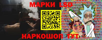 кокаин премиум Лесосибирск
