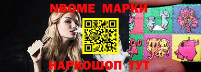 прущая мука Ликино-Дулёво