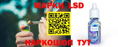 прущая мука Ликино-Дулёво