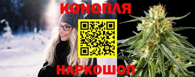 прущая мука Ликино-Дулёво