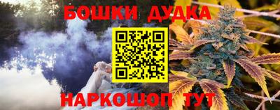 прущая мука Ликино-Дулёво