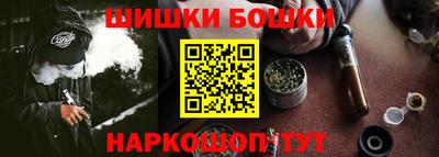 прущая мука Ликино-Дулёво