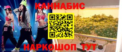 кокаин премиум Лесосибирск
