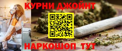 кокаин премиум Лесосибирск