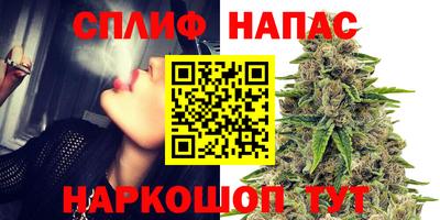 кокаин премиум Лесосибирск