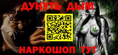 прущая мука Ликино-Дулёво