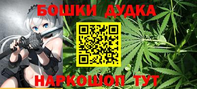 прущая мука Ликино-Дулёво