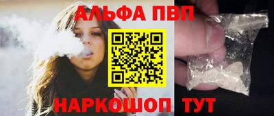 кокаин премиум Лесосибирск