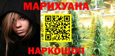 COCAINE Ливны
