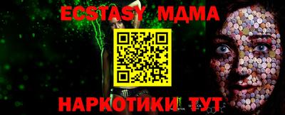 кокаин премиум Лесосибирск