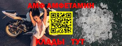 кокаин премиум Лесосибирск