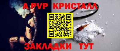 кокаин премиум Лесосибирск