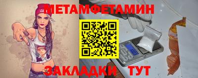 кокаин премиум Лесосибирск