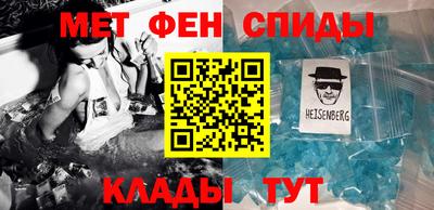 прущая мука Ликино-Дулёво