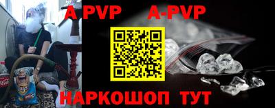 кокаин премиум Лесосибирск