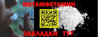 COCAINE Ливны