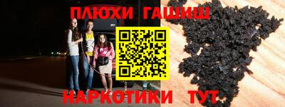 кокаин премиум Лесосибирск