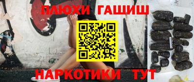прущая мука Ликино-Дулёво