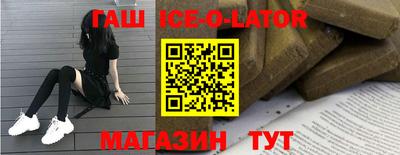 прущая мука Ликино-Дулёво