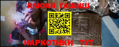 прущая мука Ликино-Дулёво
